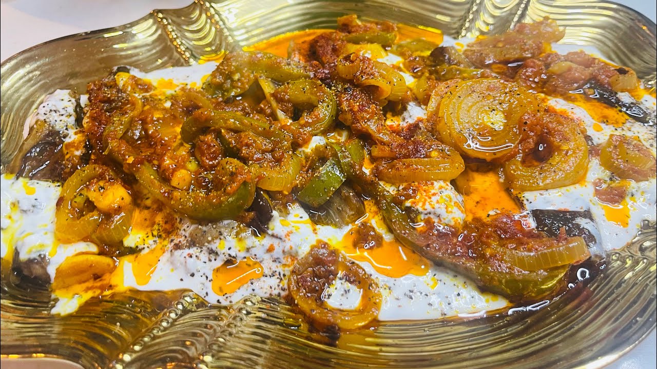 	“Borani Banjan Recipe | Easy Afghan Eggplant”
