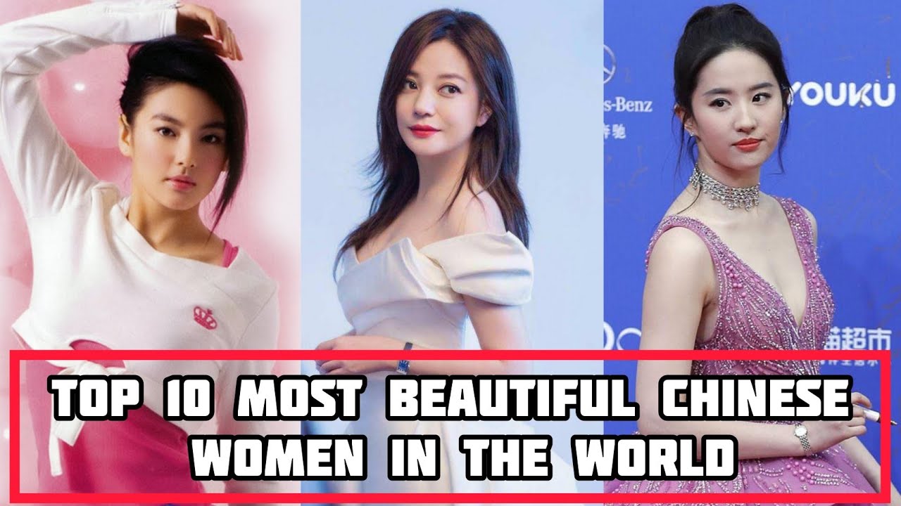 Top 10 Most Beautiful Chinese Women In The World  | Most Beautiful Chinese actress | Real name age |