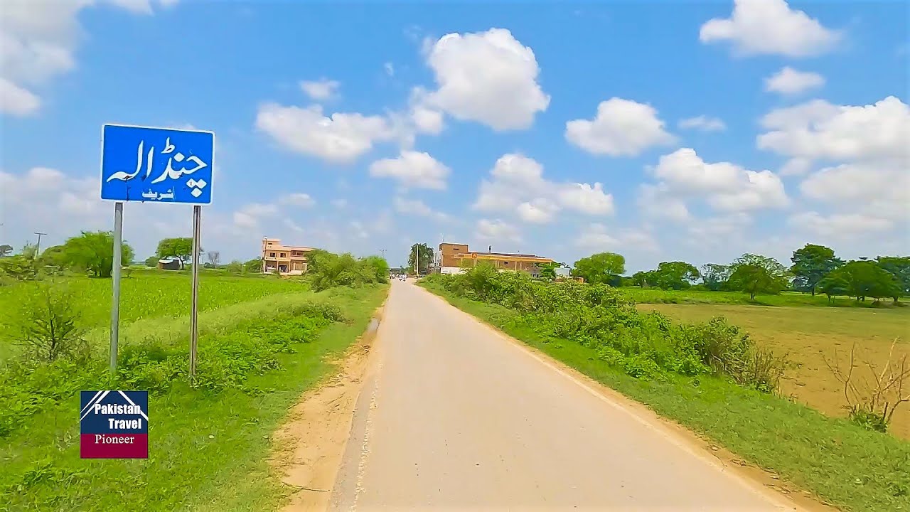 Village Chandala | Punjab Village Life | Gujrat Pakistan