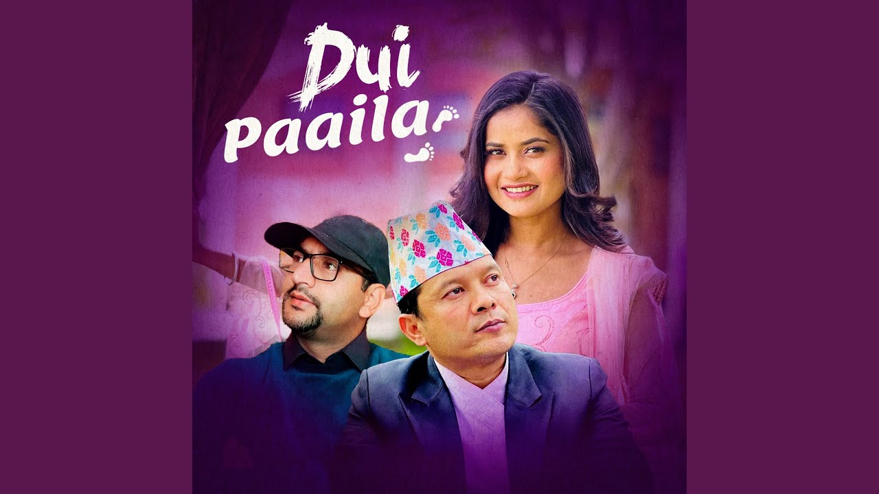 Dui Paaila