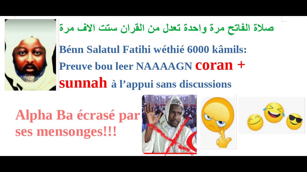 😂  🤣 Eskey ibadous yi féegn nagnou nak. alkhurane ak sunna mo lén tontou bu leer!!! #tariqatidiane
