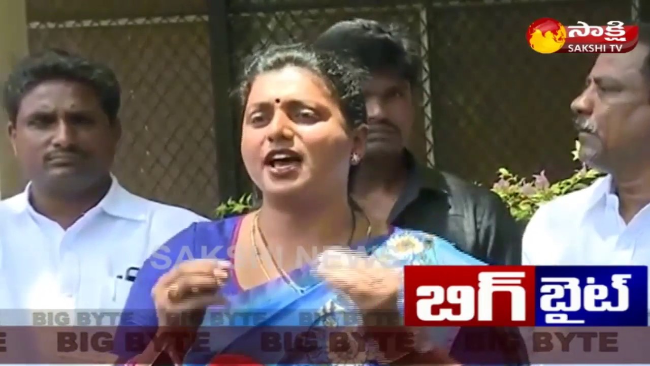YSRCP MLA Roja Big Byte || Slams Chandrababu - Watch Exclusive