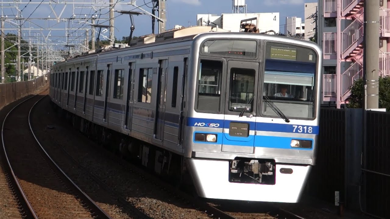 【FHD】北総鉄道北総線 松飛台駅にて(At Matsuhidai Station on the Hokuso Railway Hokuso Line)