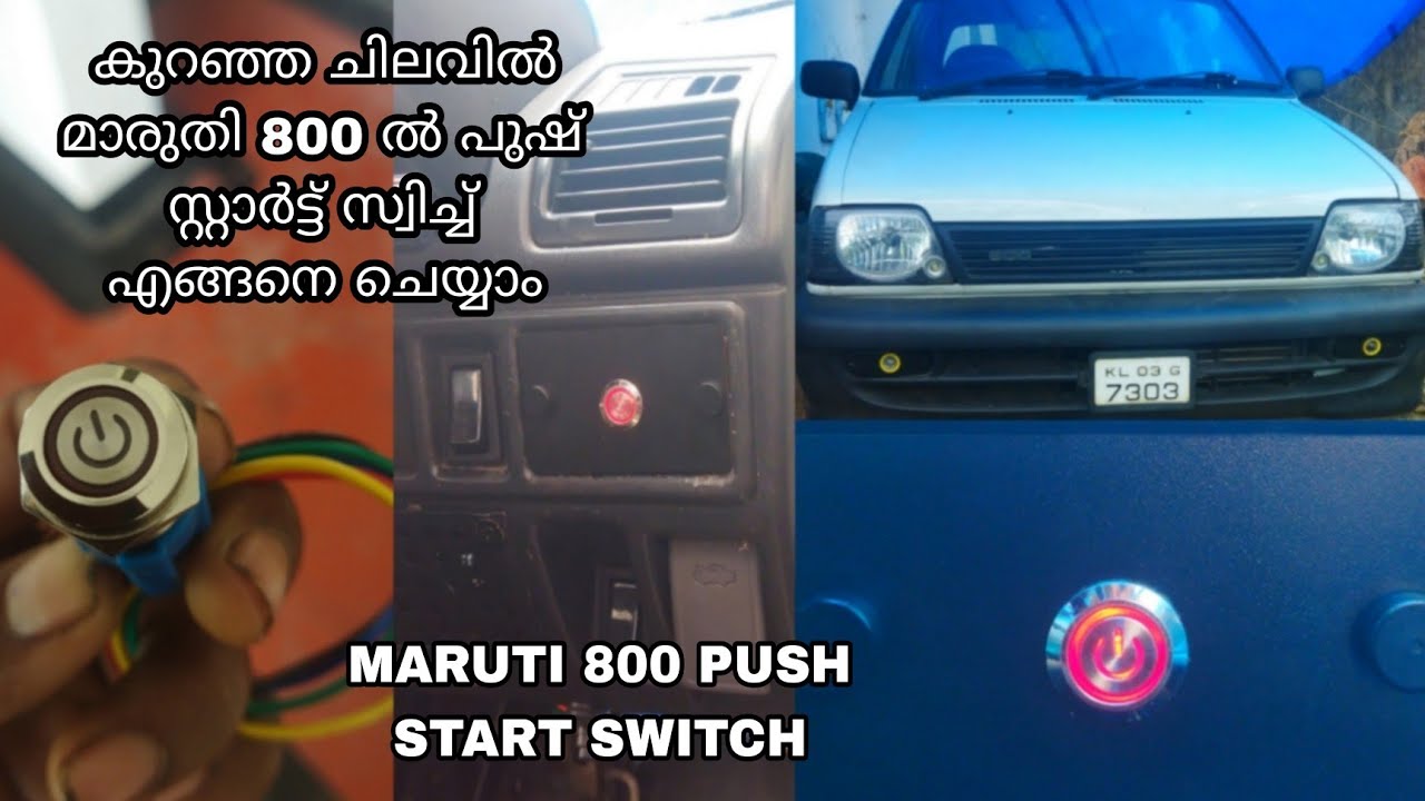 HOW TO FIX PUSH START ON MARUTI 800