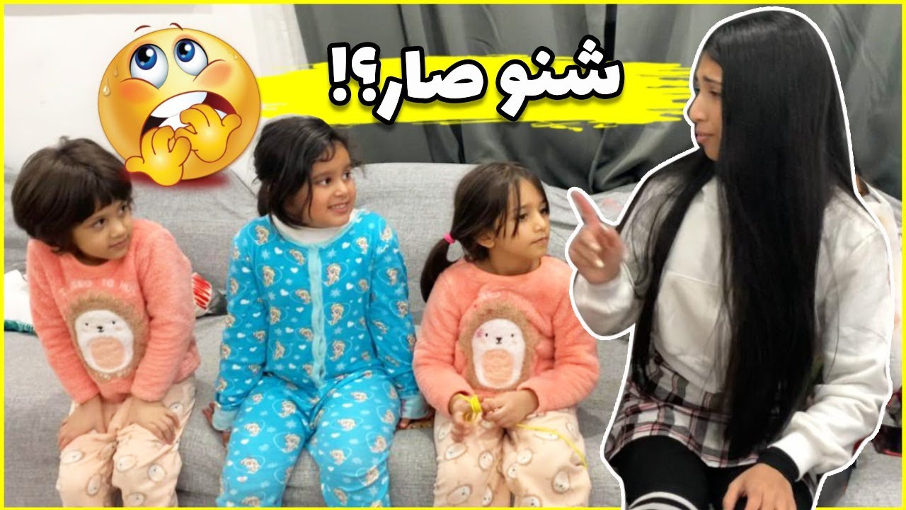 شهد تسوي تحديات لمنى وحور ومنو فاز 🤣؟