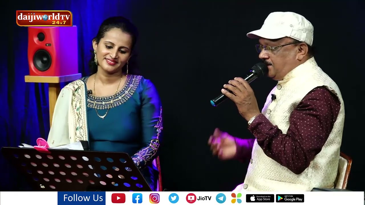 Simon Bajal & Prima D'souza : ಗಾಯನ್ ಅನಿ ಗಜಾಲಿ - Konkani LIVE Music - Sanjay with Rupal