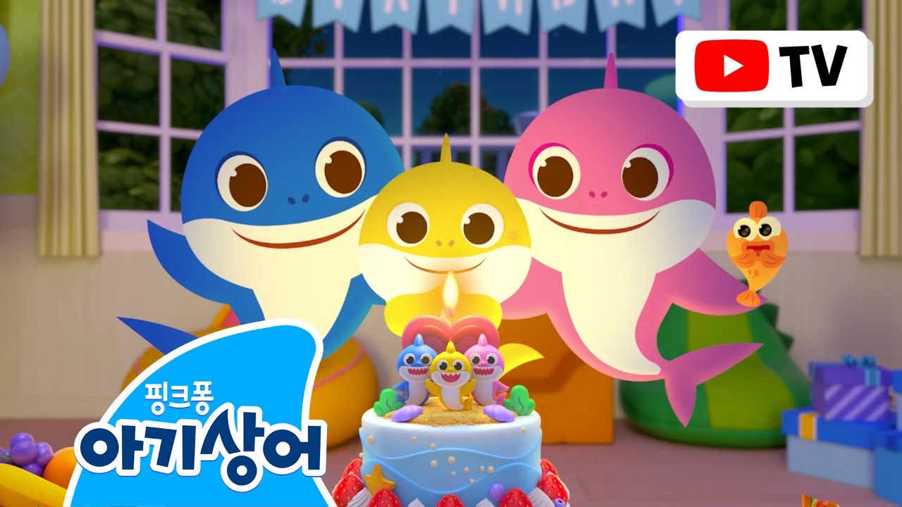 🎂아기상어의 소원이 궁금해? 세상 모든 상어 모여라!🦈 | 대왕상어, 좀비 핑거패밀리, 99마리 상어 친구들 외 | +모음집 | 핑크퐁! 아기상어 올리