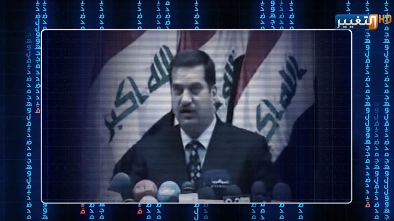 من اغتال الوائلي في البصرة ؟ | قيد ضد مجهول
