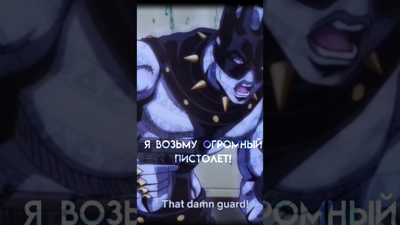 Pucci and Gun|tt:nikichangbananadz