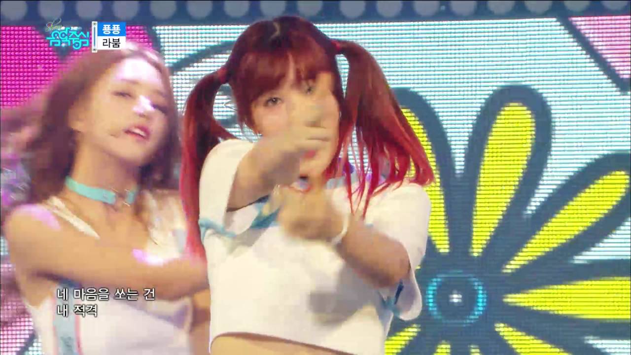【TVPP】RABOUM - Shooting Love, 라붐 - 푱푱 @Show Music Core Live