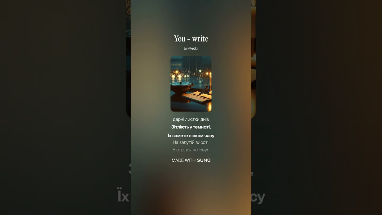 You - write