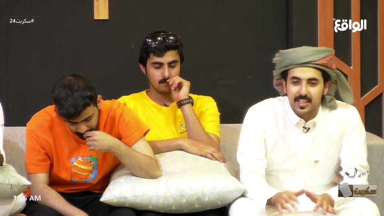 وفاء زياد الشهري من أخ لأخوانه المتسابقين | بسام السيف ، عبدالله الشليهيب #سكربت24