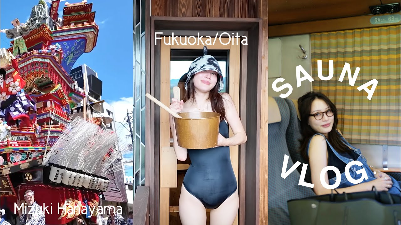 【親孝行旅行】母と行く九州サウナ旅がやっぱり最高過ぎたので絶対に行ってほしい！！🧖‍♀️❤️‍🔥