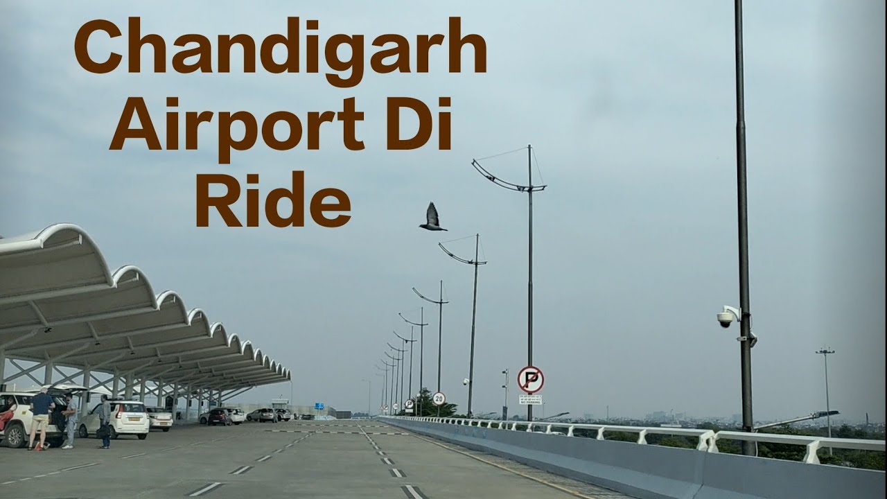 Chandigarh Airport /ਸ਼ਹੀਦ ਭਗਤ ਸਿੰਘ international airport Mohali #airport #chandigarh #mohaliairport