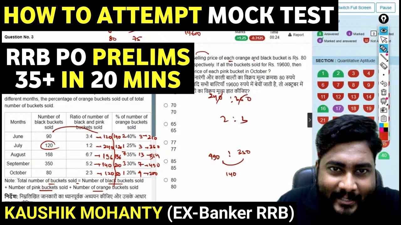 How to Score 35+ in 20 minutes || Real Time Approach to Solve Mock Test || Career Definer || Kaushik