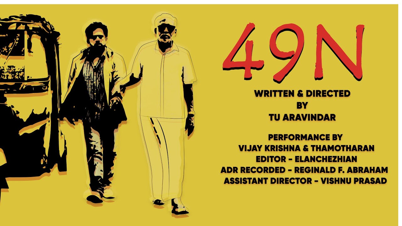 49N | Tamil Short Film | Election Awareness Short Film | SS Entertainment | TVK VIJAY 