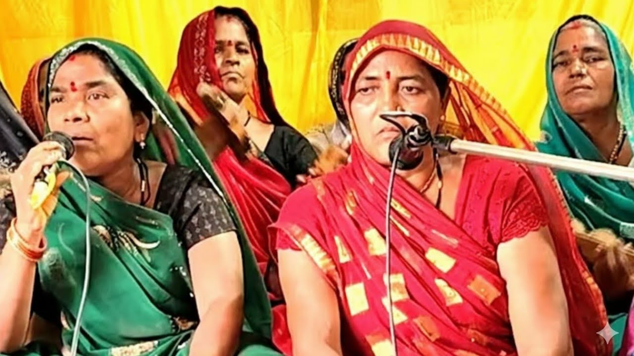 चंदा जागर सूरज जगाया तारे जगाया जागी नैना महिला टीम कीर्तन भजन   