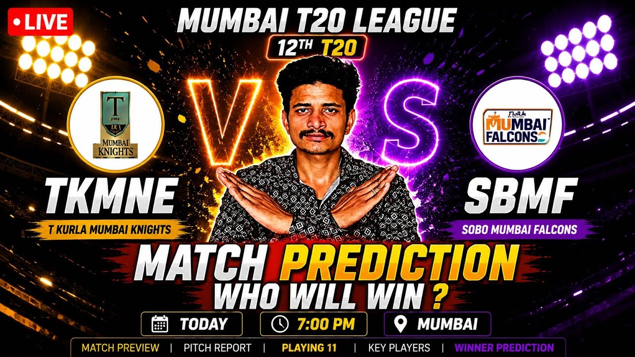 TKMNE vs SBMF Match Prediction,Who Will Win Today,SBMF vs TKMNE dream11 prediction,mumbai t20 league