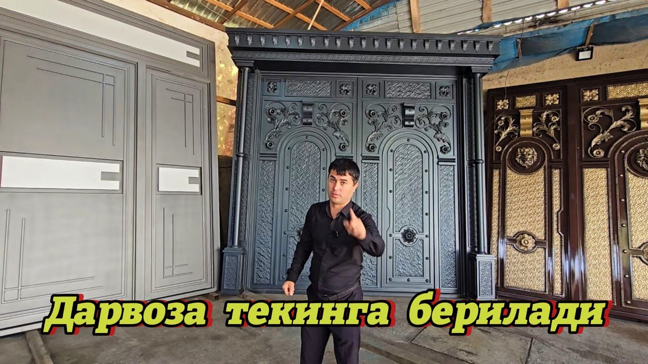 Сенсация: Дарвоза текинга берилади. Шошилинг. Энг суннги фасонлар