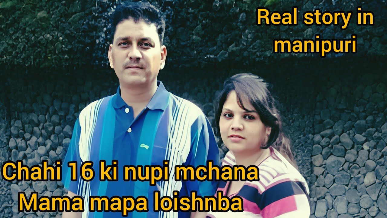 MCHA POKPAGI KARIBU KANARIGEA | SIGUMBA THOWDOKSE URURAGA MCHA POKPAGA KINARANI 