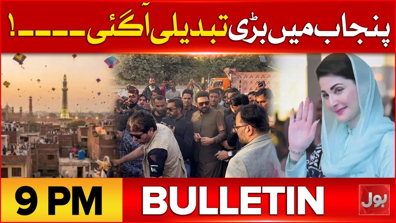 Ter*orism In Balochistan | BOL News Bulletin at 9 PM | Security Forces Foil At*ack