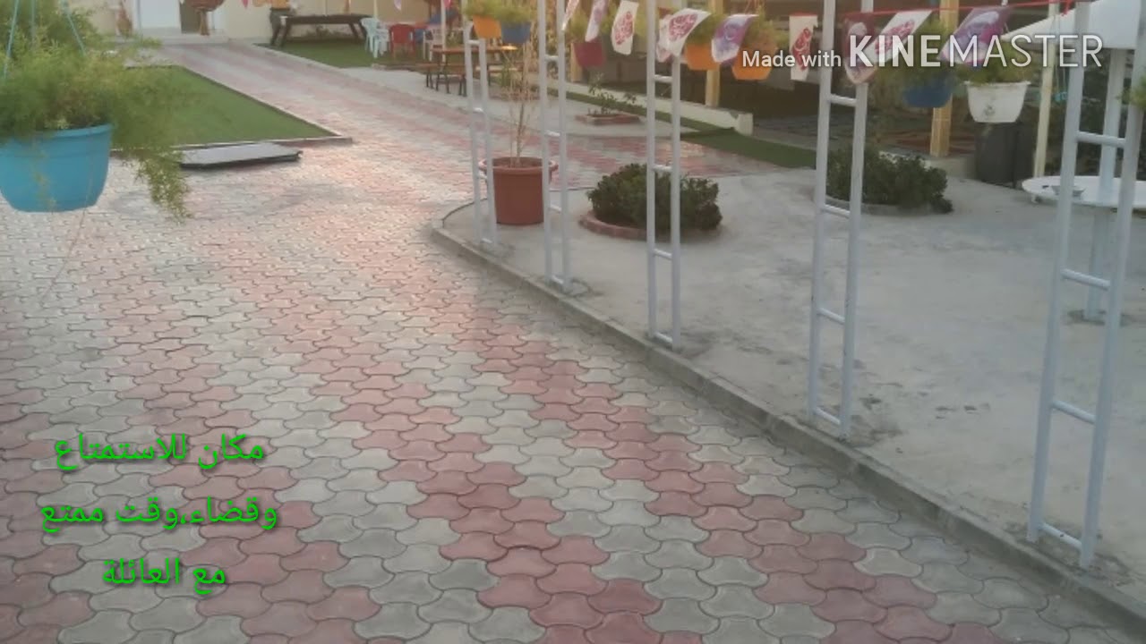 استراحة واحة بهلا
