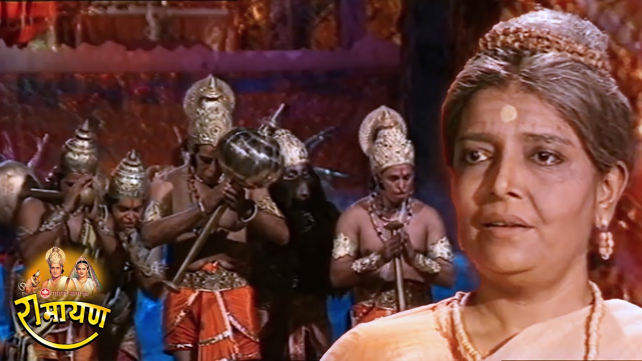 रामायण - EP 42 - तपस्विनी स्वयंप्रभा और सम्पाति की वानरदल को मदद।