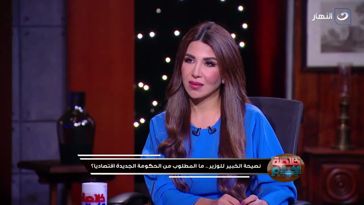 د. حسن الصادي يفجر مفاجأة عن اقتصادات رأس المال المخاطر