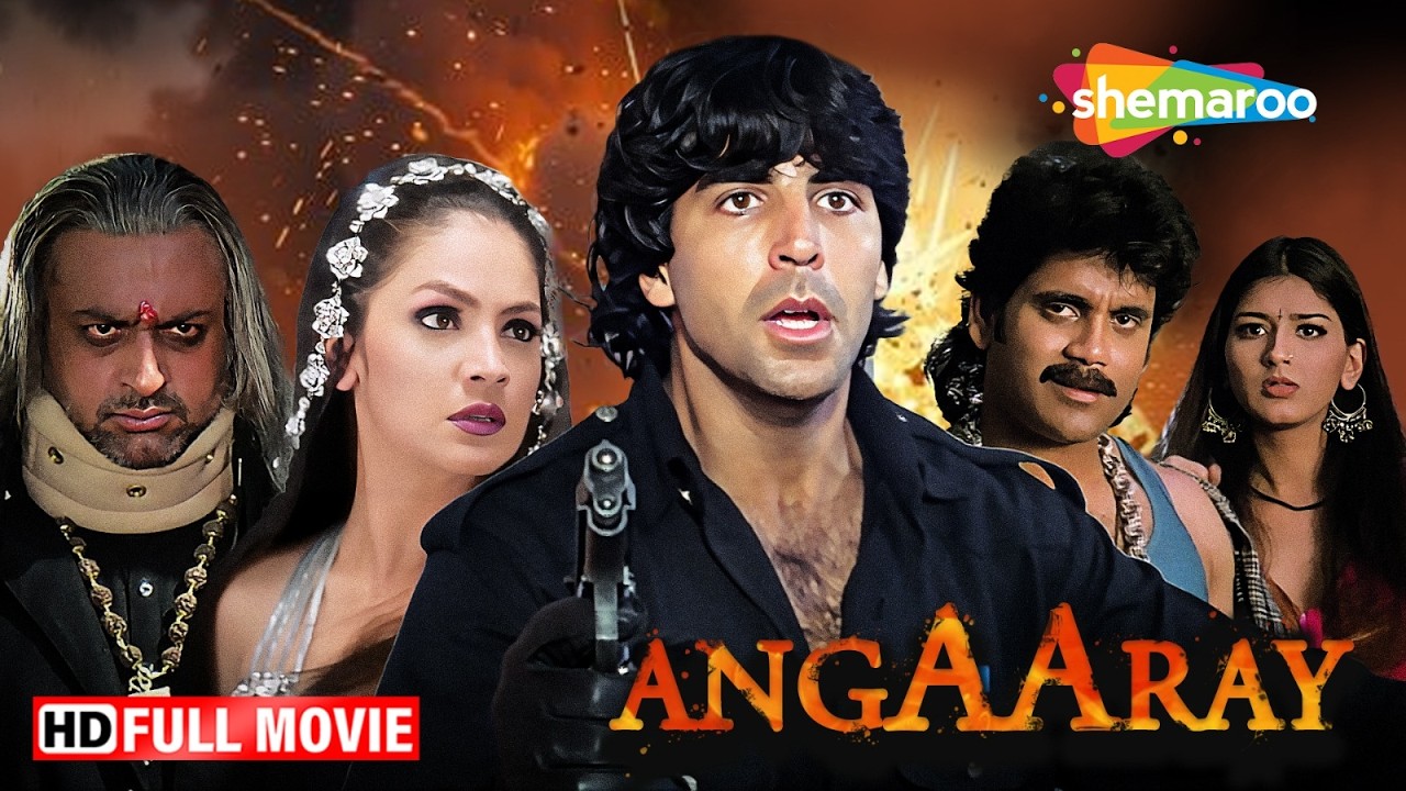 Aangaaray Full Movie (1998) – आग बनकर टूटा पुलिस का कहर | Akshay Kumar, Nagarjuna - HD