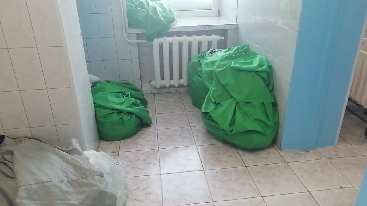 Работа...