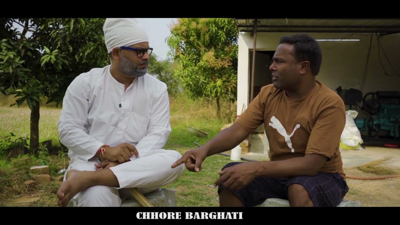 सिवनी बालाघाट रोड पर नेताओं को बनवारी सेठ का तगड़ा जवाब ।। Chhore Barghati Comedy 