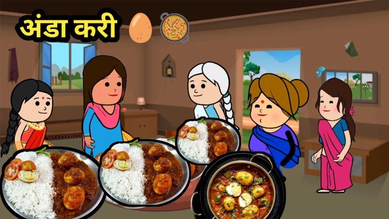 मटका जीजी कॉमेडी वीडियो #कॉमेडी#ऑडी कार्टून वीडियो