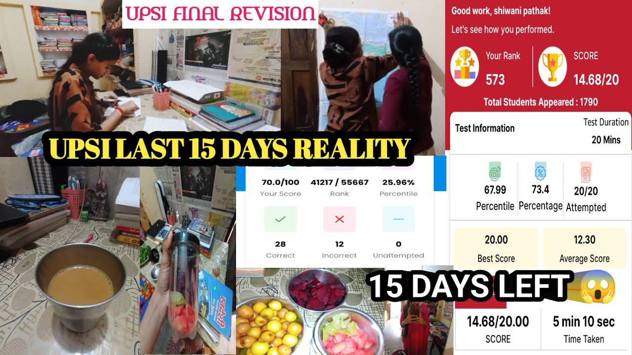 UPSI 2026 Last 15 Days Strategy | Ab Nahi Toh Kab? 💪📚 Full Motivation + Strategy Final Revision Vlog