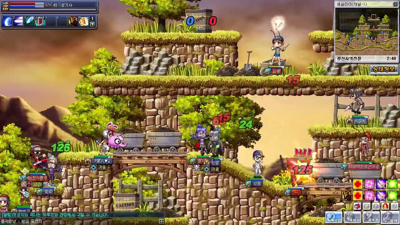 [무투]성기사 플레이