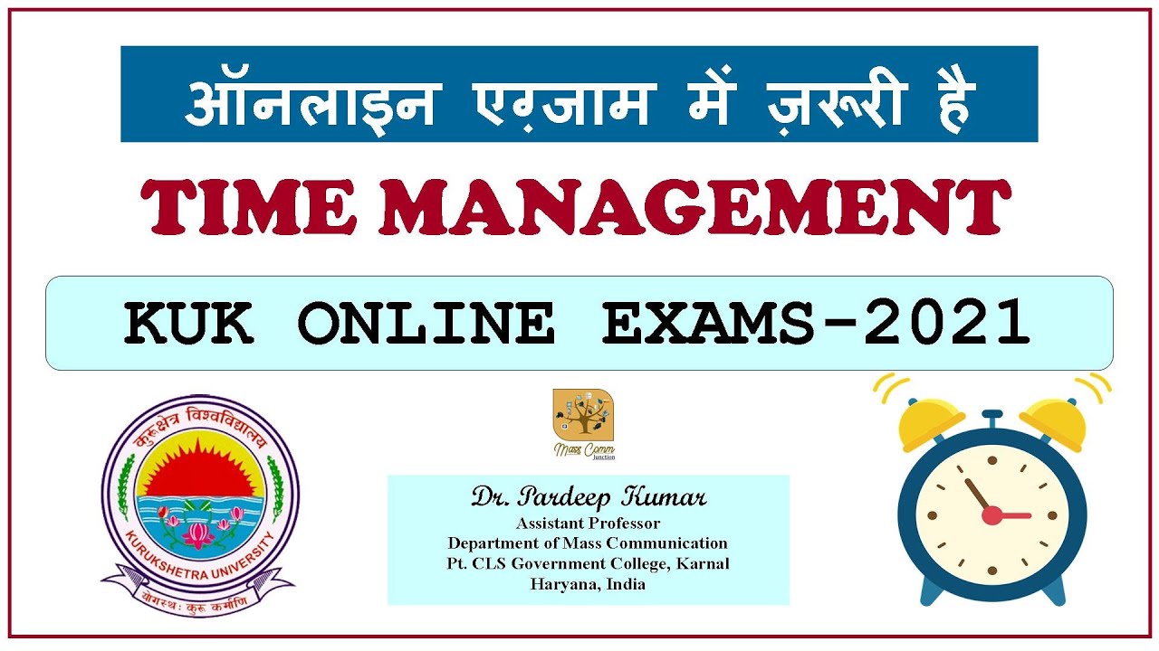 88. Time Management during KUK Online Exams