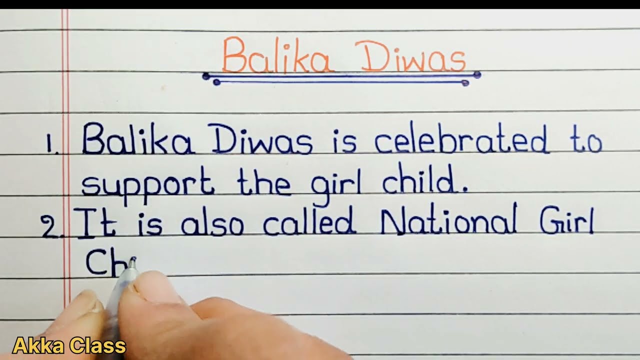 10 Lines On Balika Diwas || Balika Diwas: Celebrating the Power of Girls