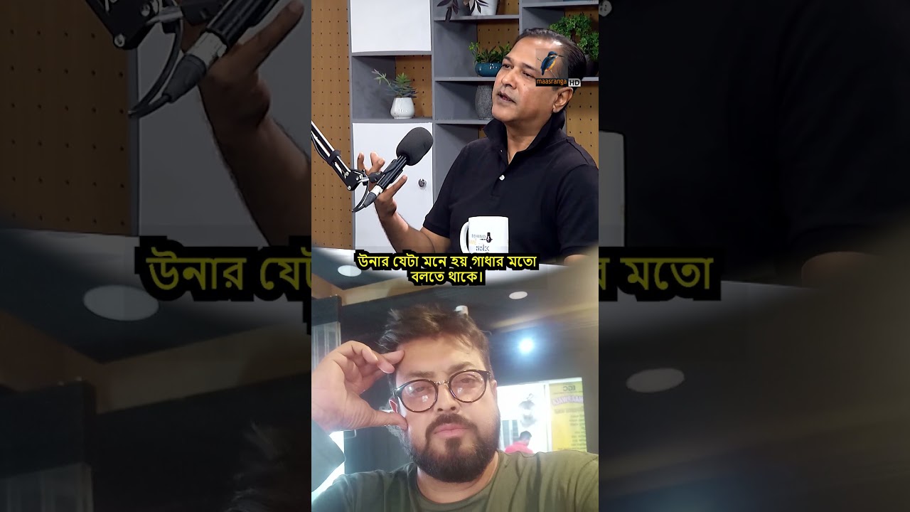 ওমরসানীর সমালোচনার জবাব দিলেন আসিফ আকবর | Asif | Omar Sani