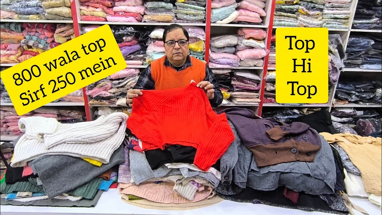 #Top #sale 800 wala top sirf 250 mein #like #subscribe #share