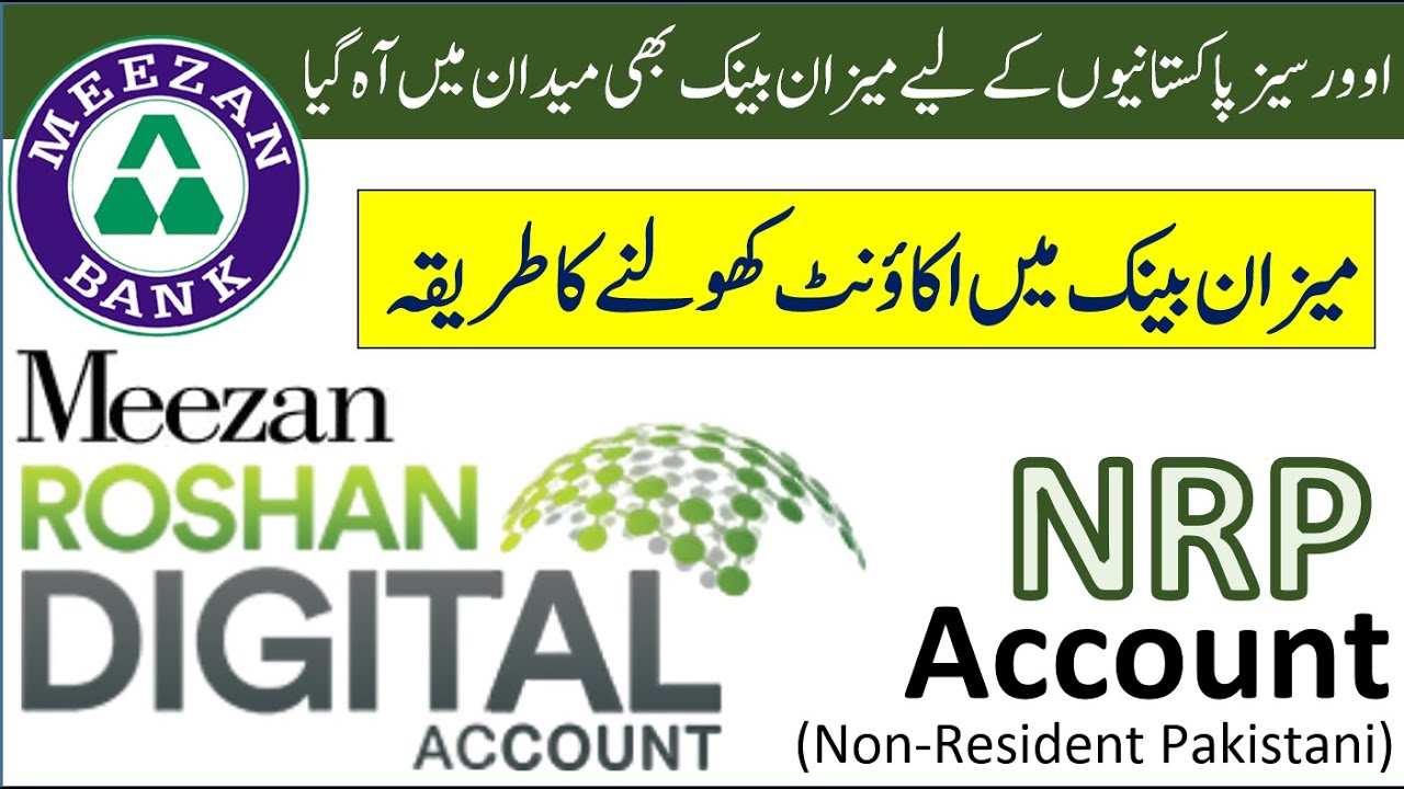 How to Open Meezan Roshan Digital Account | Meezan Bank NRP Account