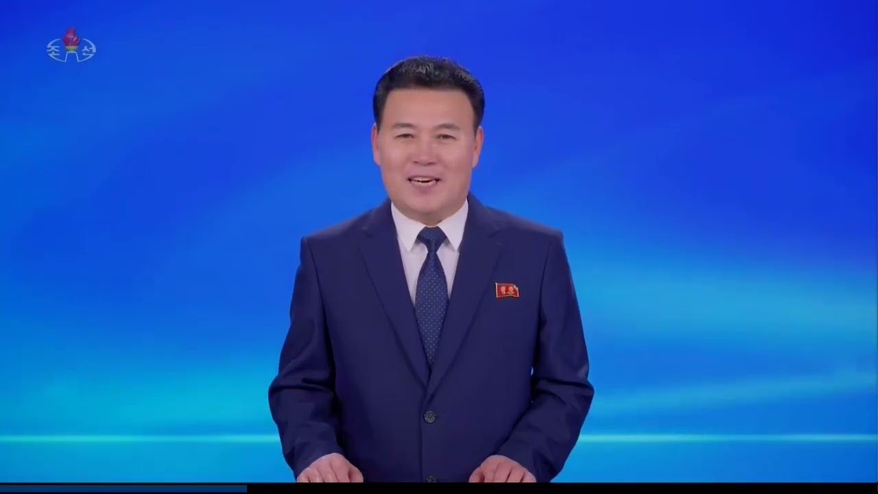 2026년 2월 1일 중앙텔레비죤 20시보도