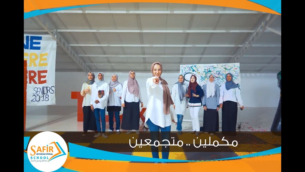 أغنية 
