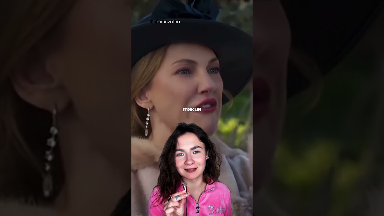 Напиши в комментариях свою любимый Турецкий сериал 💜