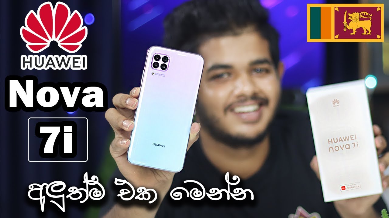 Huawei Nova 7i - Full Review සිංහලෙන්