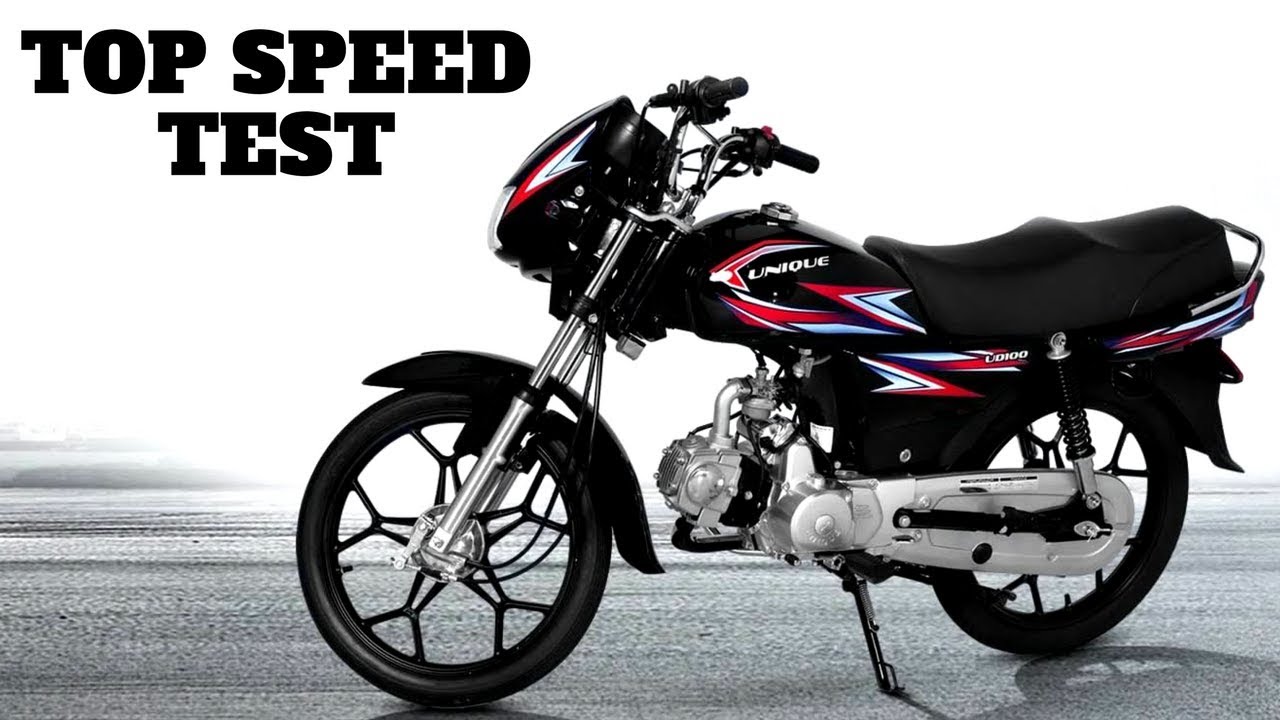 UNIQUE UD 100cc 2018 TOP SPEED TEST & RIDE TEST ON PK BIKES