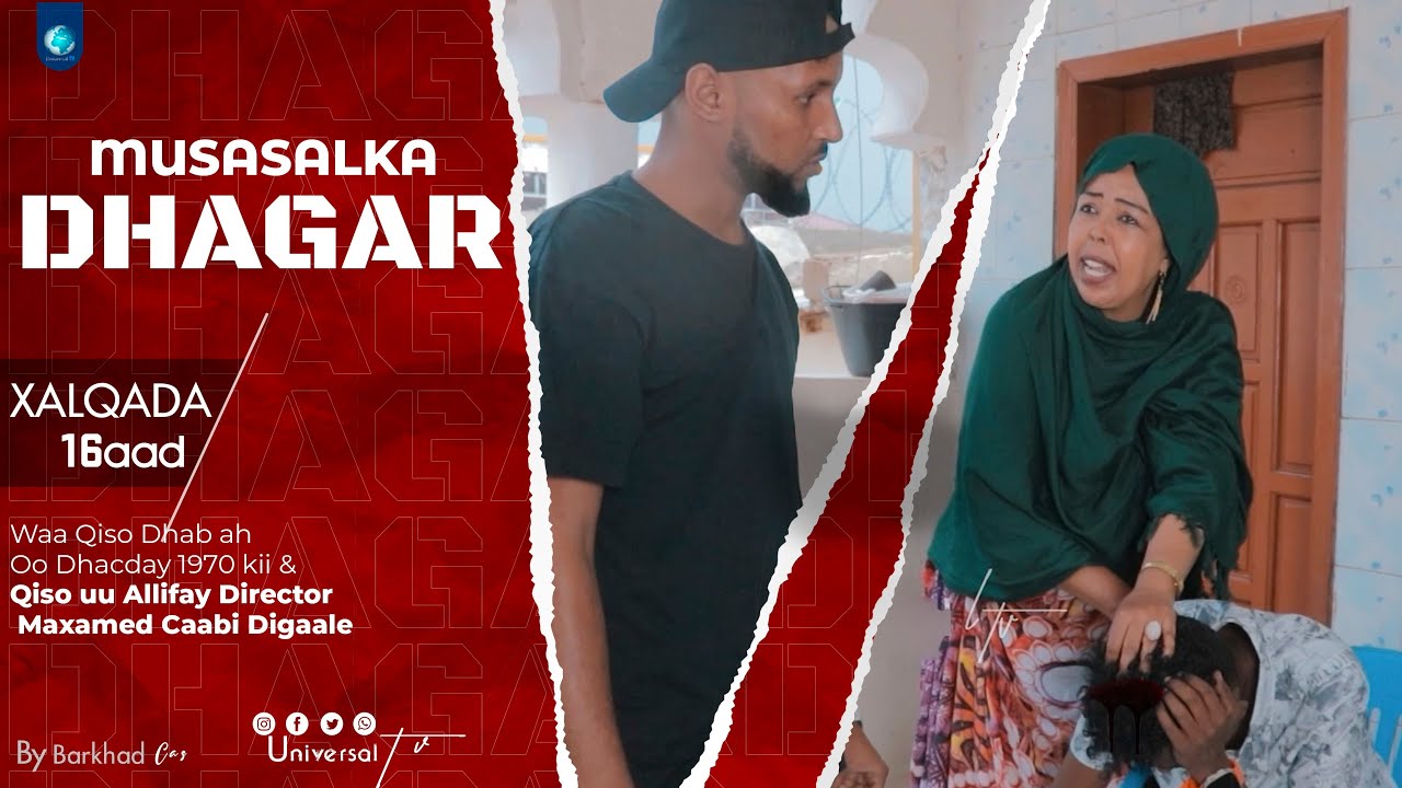 Musalsalka Dhagar Xalqada 16aad