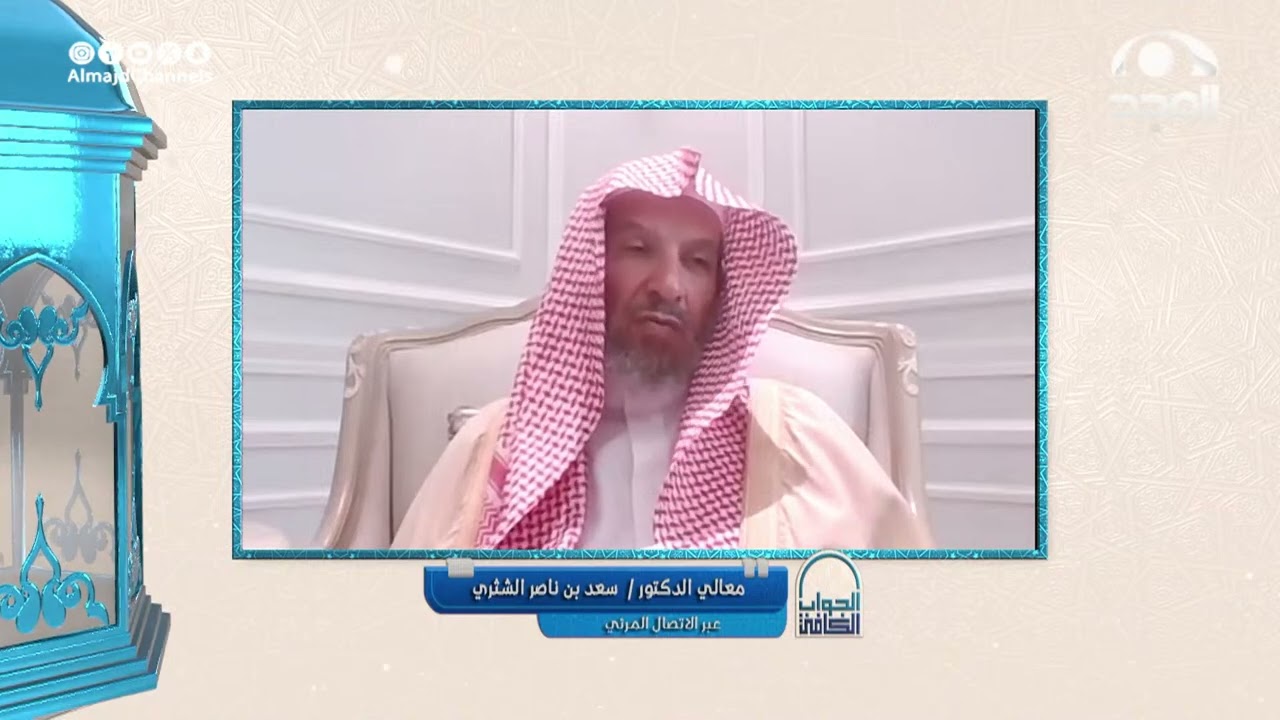 ما حكم رفع صوت الآذان مع وجود مكبرات الصوت ؟ | معالي الشيخ: أ.د. سعد الشثري