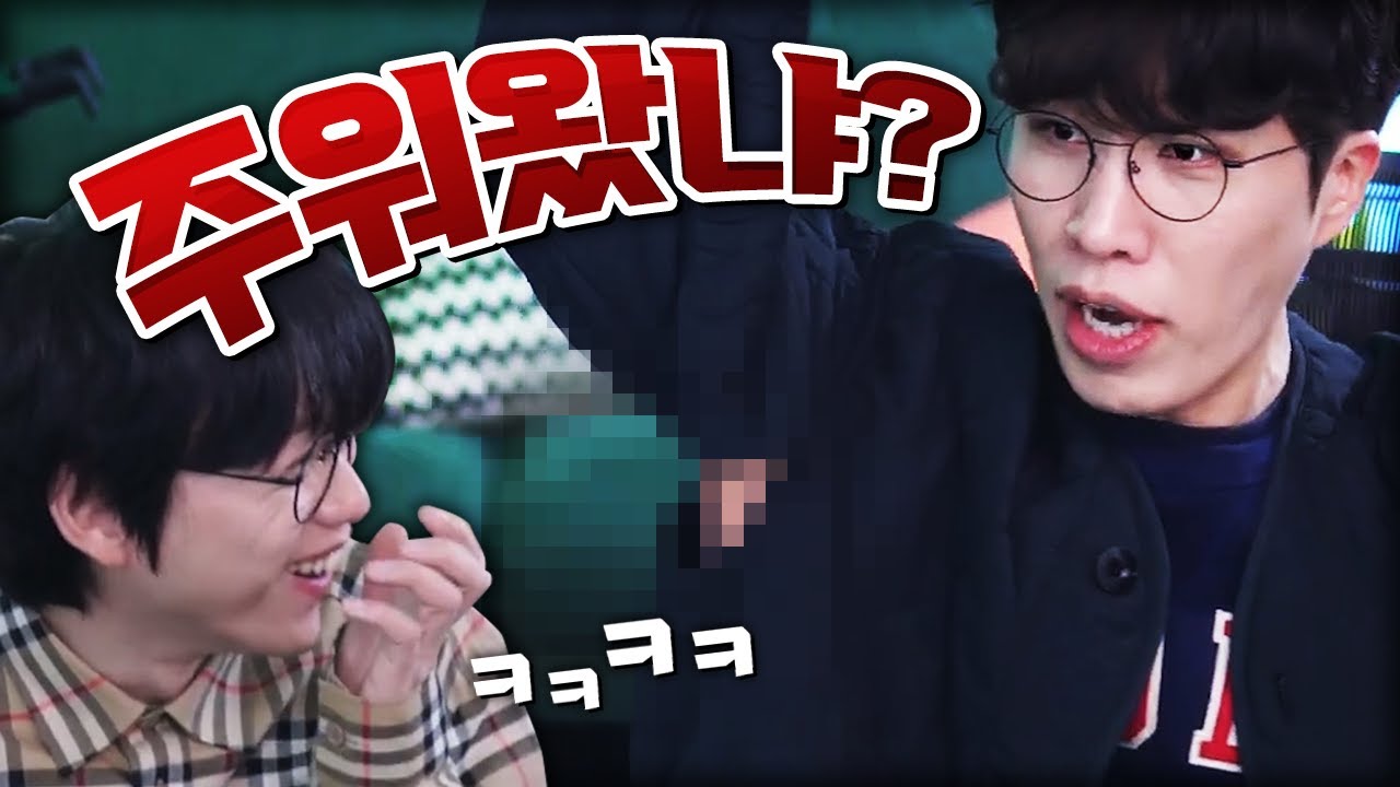 선물받은 깔깔이 겨드랑이가 뚫린 건