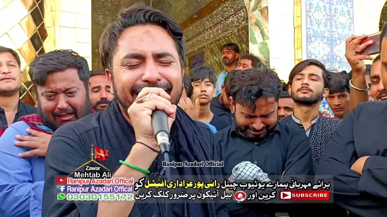 Sindhi Osara Mola Ali Akhber As ll Salman Ali Nayab Wade_Zahra_Sa_Ranipur_Sindh