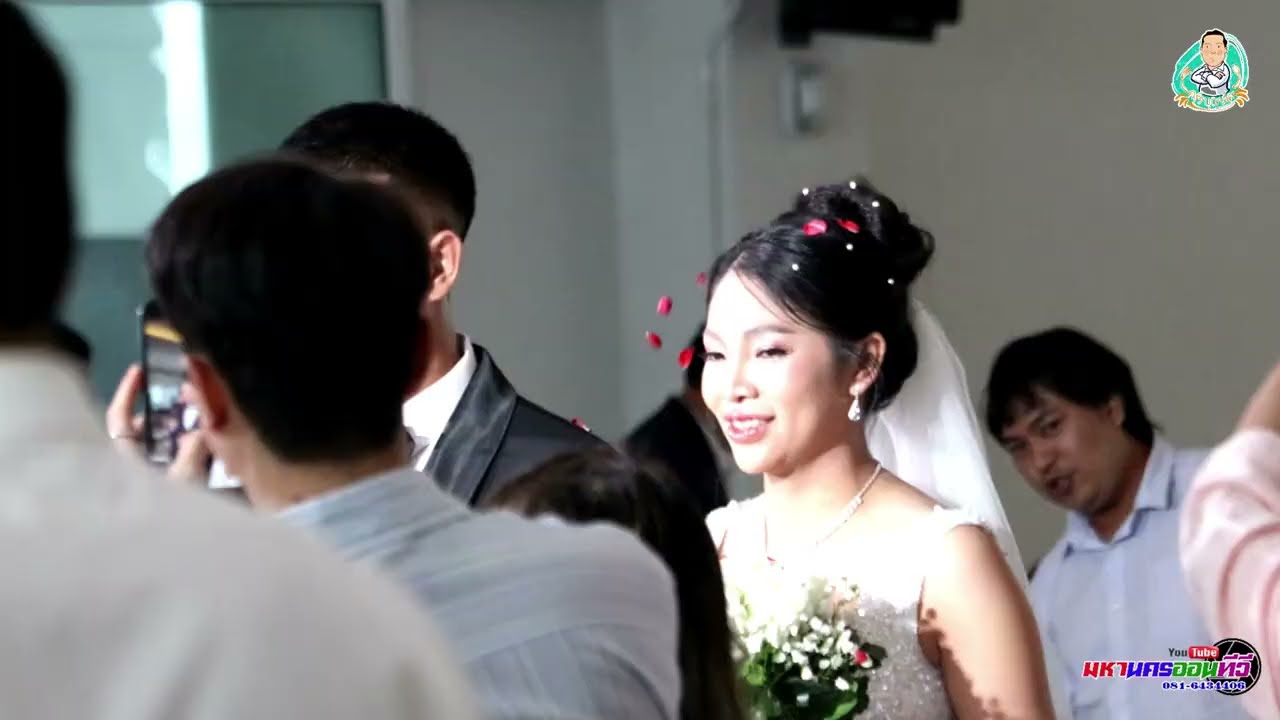 พิธีมงคลสมรส อัครินทร์ อยู่นุช &จิรารัตน์ แสงเภา ณ ครัวบุญเลิศ EP5