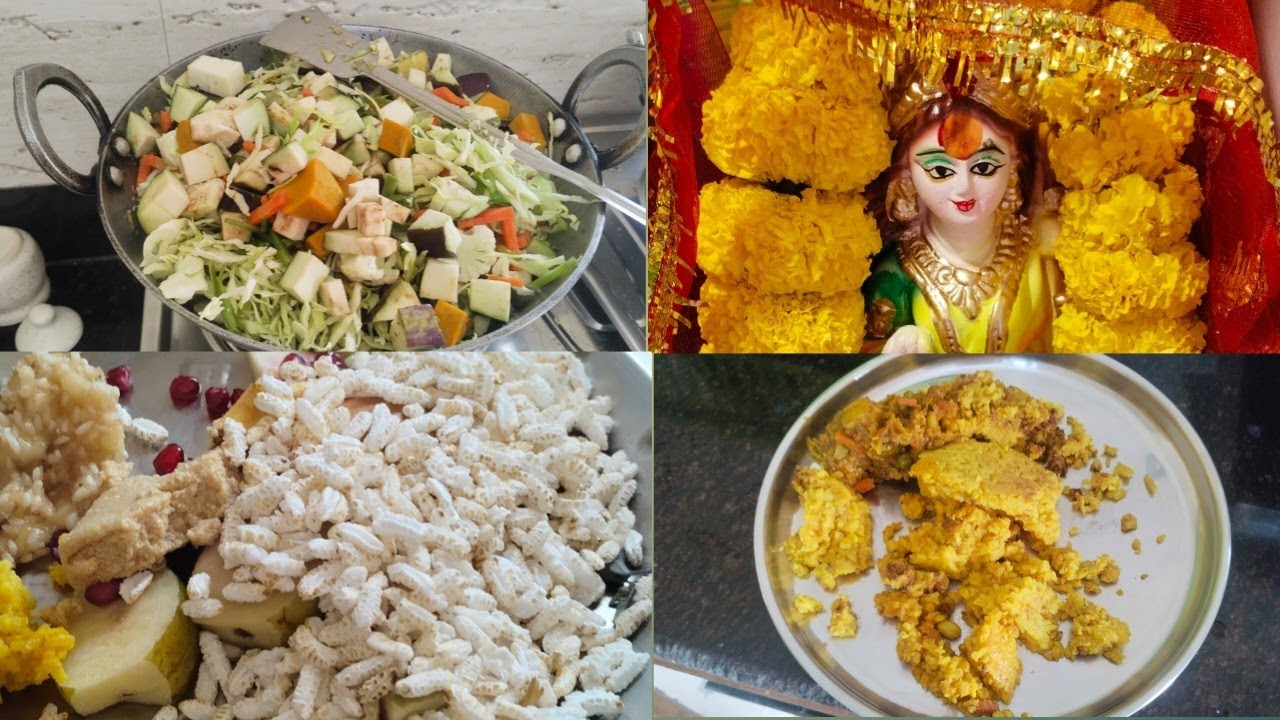ভোগের প্রসাদ আজকে একটু বেশি ঝাল হয় গেছিলো
